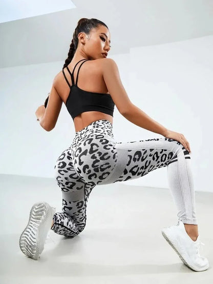 Women's High Waist Seamless Leopard Leggings with Hip Lift