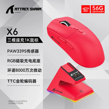 Shark X6 PAW3395 Bluetooth Mouse,Tri-Mode Connection,RGB Touch Magnetic Charging Base