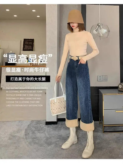 Lamb Wool Wide Leg Jeans for Women Fluffy Autumn and Winter New Styles Internet Famous Outfit Cropped Straight Leg Pants Trendy