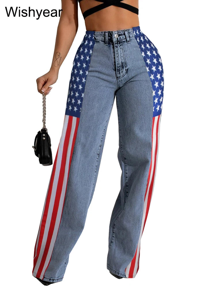 Wide Leg Baggy Jeans with High Waist and Stripe Patchwork Design