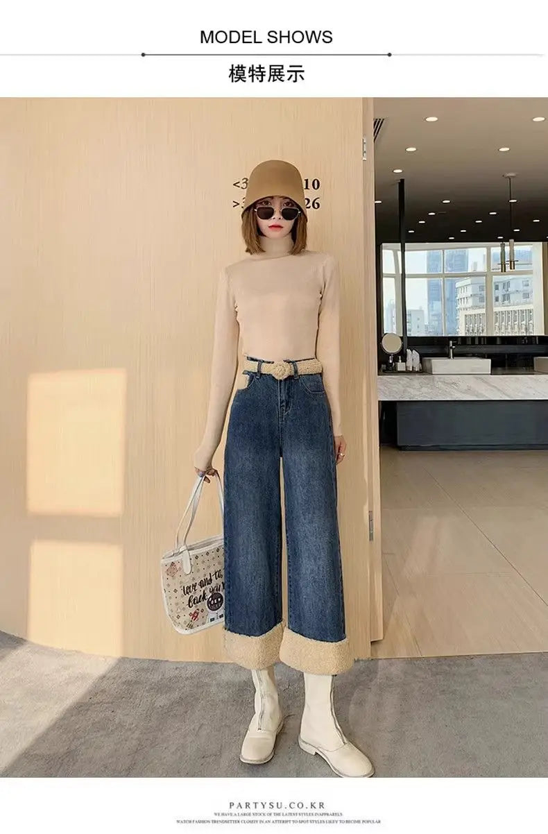 Lamb Wool Wide Leg Jeans for Women Fluffy Autumn and Winter New Styles Internet Famous Outfit Cropped Straight Leg Pants Trendy