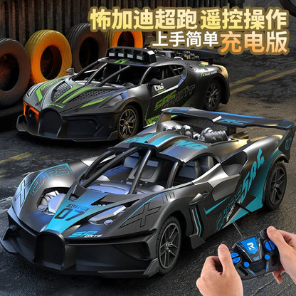 2.4G RC Racing Remote Control Car Bugatti Sports Car Electric High-Speed Car Drop-Resistant Children'S Boys Toy Car Boy'S Gifts