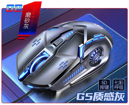 UTH G5 Six key 3200PDI wired illuminated gaming mouse, e-sports mechanical mute computer accessories