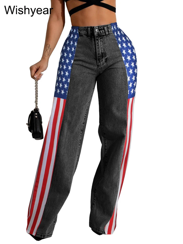 Wide Leg Baggy Jeans with High Waist and Stripe Patchwork Design