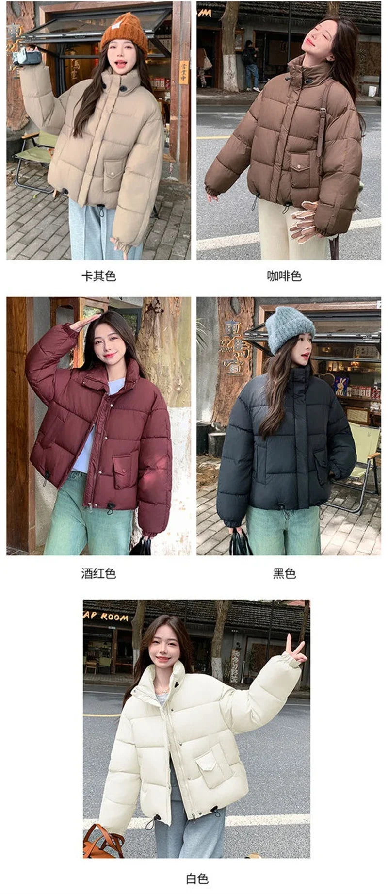 Women's Short Warm Cotton Coat Korean Style