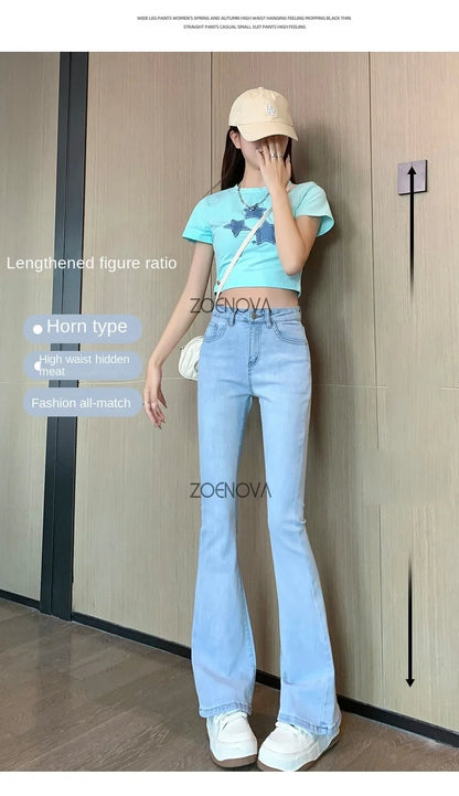 ZOENOVA Harajuku Street Casual Simple Solid Color Women's Jeans 2024 New Fashion Lady High Waist Slim VersatileMicro Flare Pants