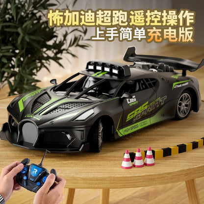 2.4G RC Racing Remote Control Car Bugatti Sports Car Electric High-Speed Car Drop-Resistant Children'S Boys Toy Car Boy'S Gifts